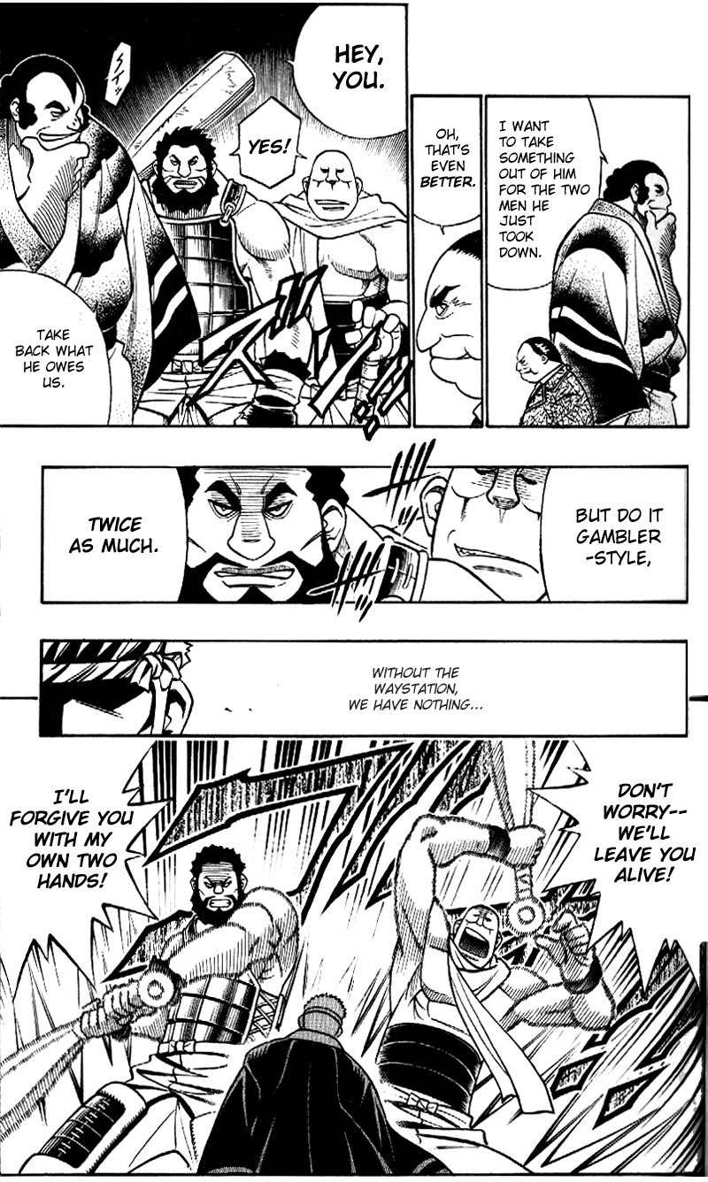 Rurouni Kenshin Chapter 230 page 16 - Chapter 230: A Man's Back 3: Portrait of a Family