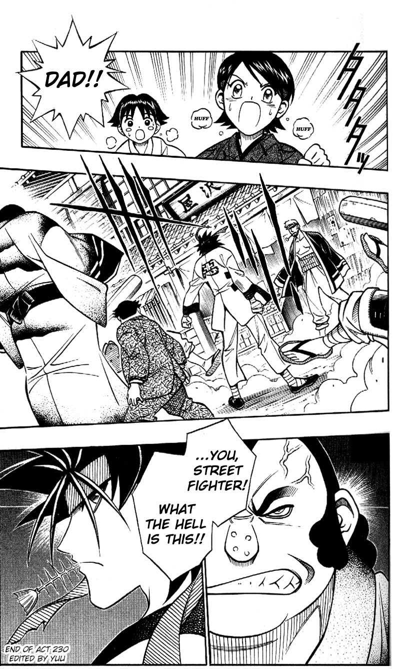 Rurouni Kenshin Chapter 230 page 18 - Chapter 230: A Man's Back 3: Portrait of a Family