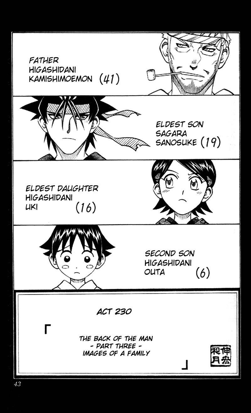 Rurouni Kenshin Chapter 230 page 2 - Chapter 230: A Man's Back 3: Portrait of a Family