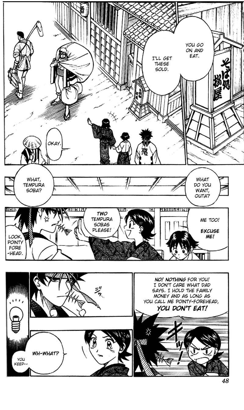 Rurouni Kenshin Chapter 230 page 7 - Chapter 230: A Man's Back 3: Portrait of a Family