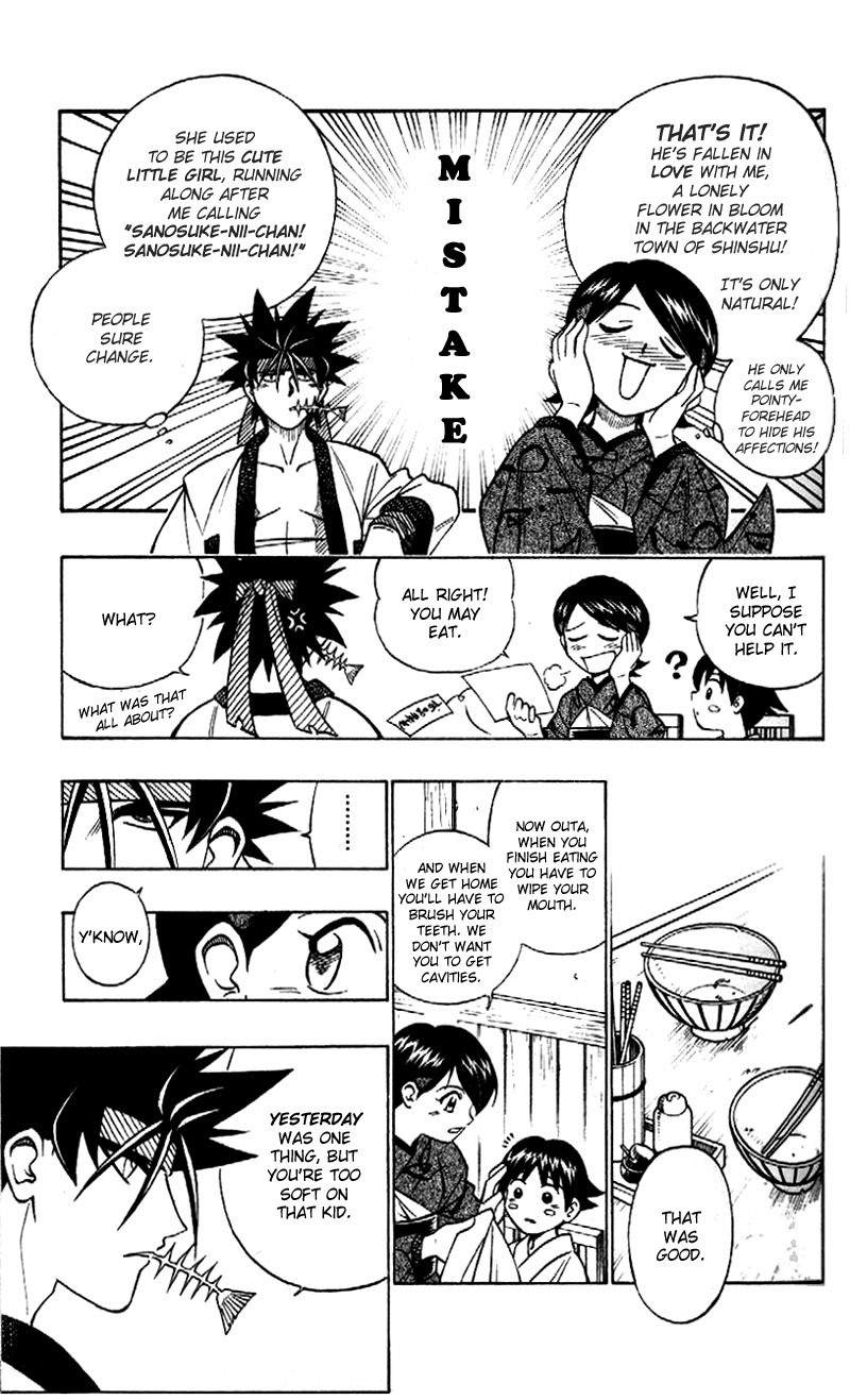 Rurouni Kenshin Chapter 230 page 8 - Chapter 230: A Man's Back 3: Portrait of a Family