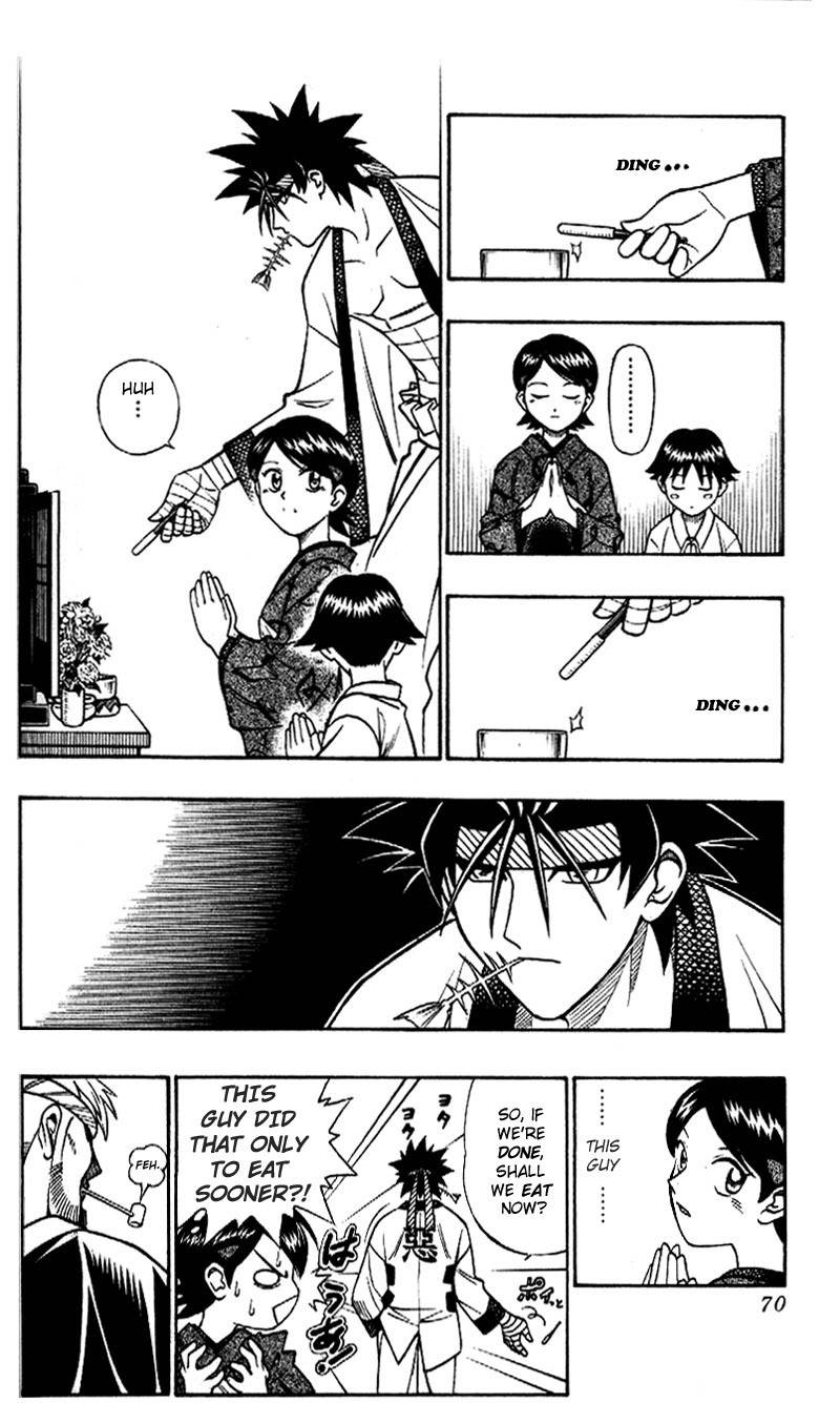 Rurouni Kenshin Chapter 231 page 11 - Chapter 231: A Man's Back 4: Explosion
