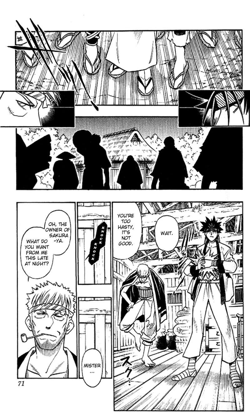Rurouni Kenshin Chapter 231 page 12 - Chapter 231: A Man's Back 4: Explosion