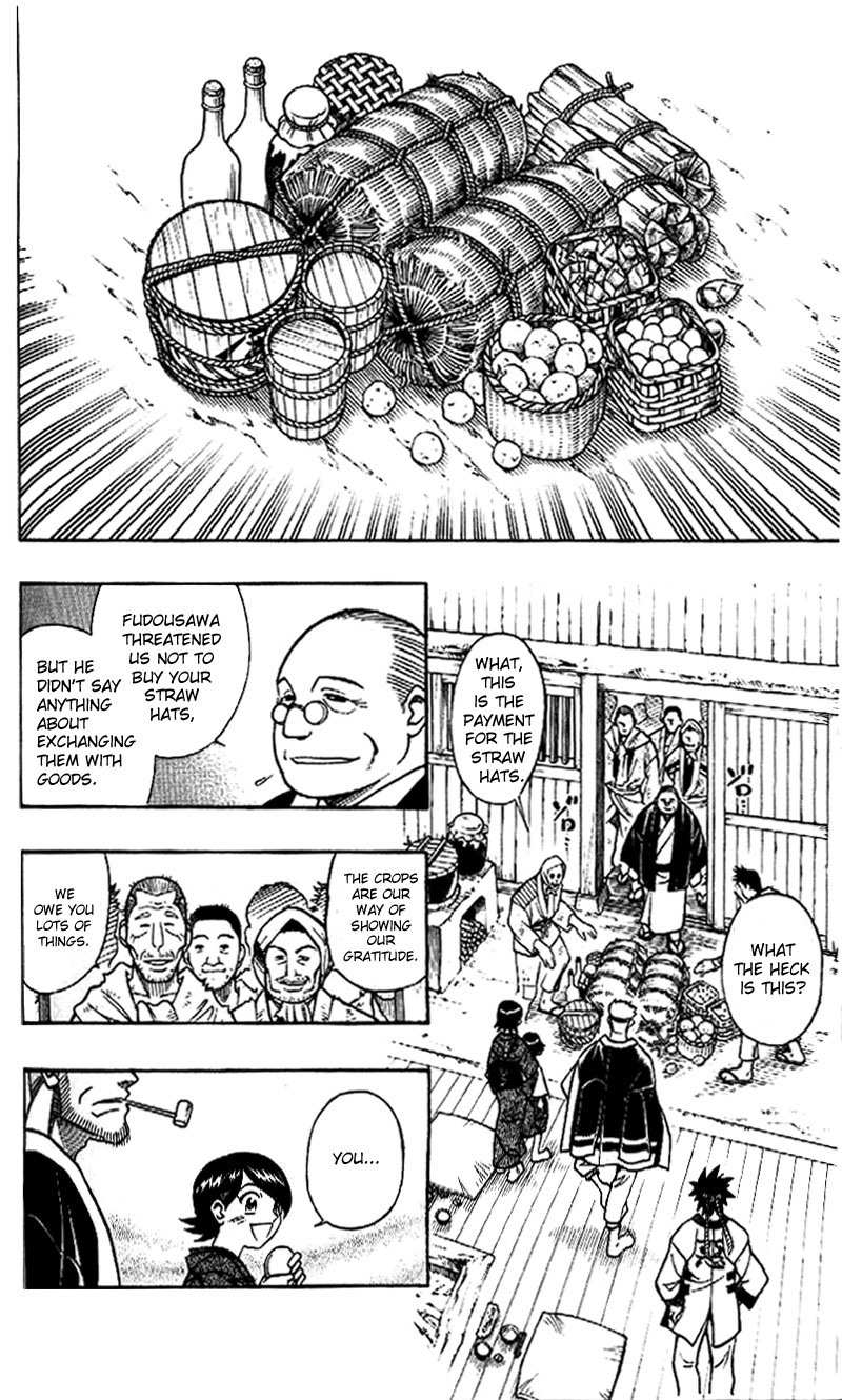 Rurouni Kenshin Chapter 231 page 13 - Chapter 231: A Man's Back 4: Explosion