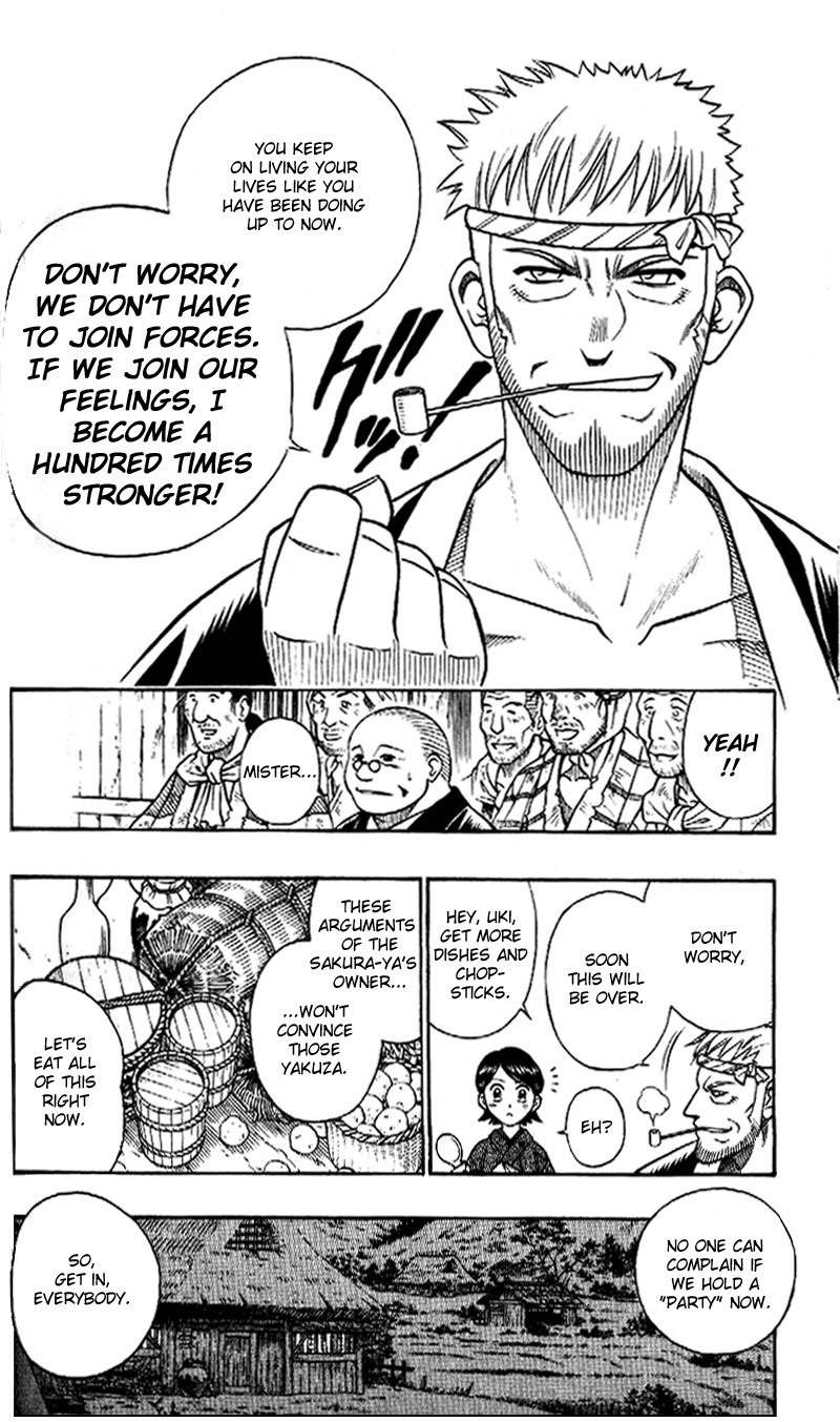 Rurouni Kenshin Chapter 231 page 15 - Chapter 231: A Man's Back 4: Explosion