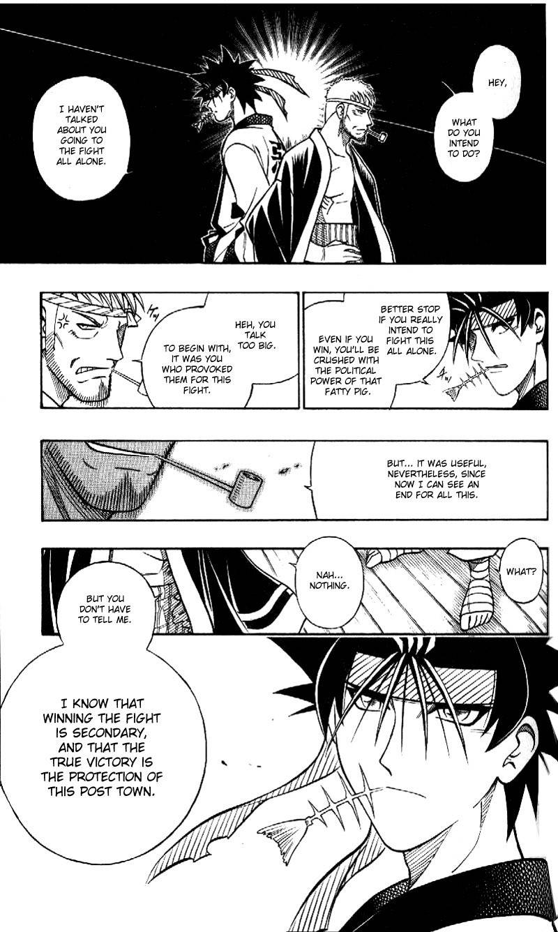 Rurouni Kenshin Chapter 231 page 16 - Chapter 231: A Man's Back 4: Explosion
