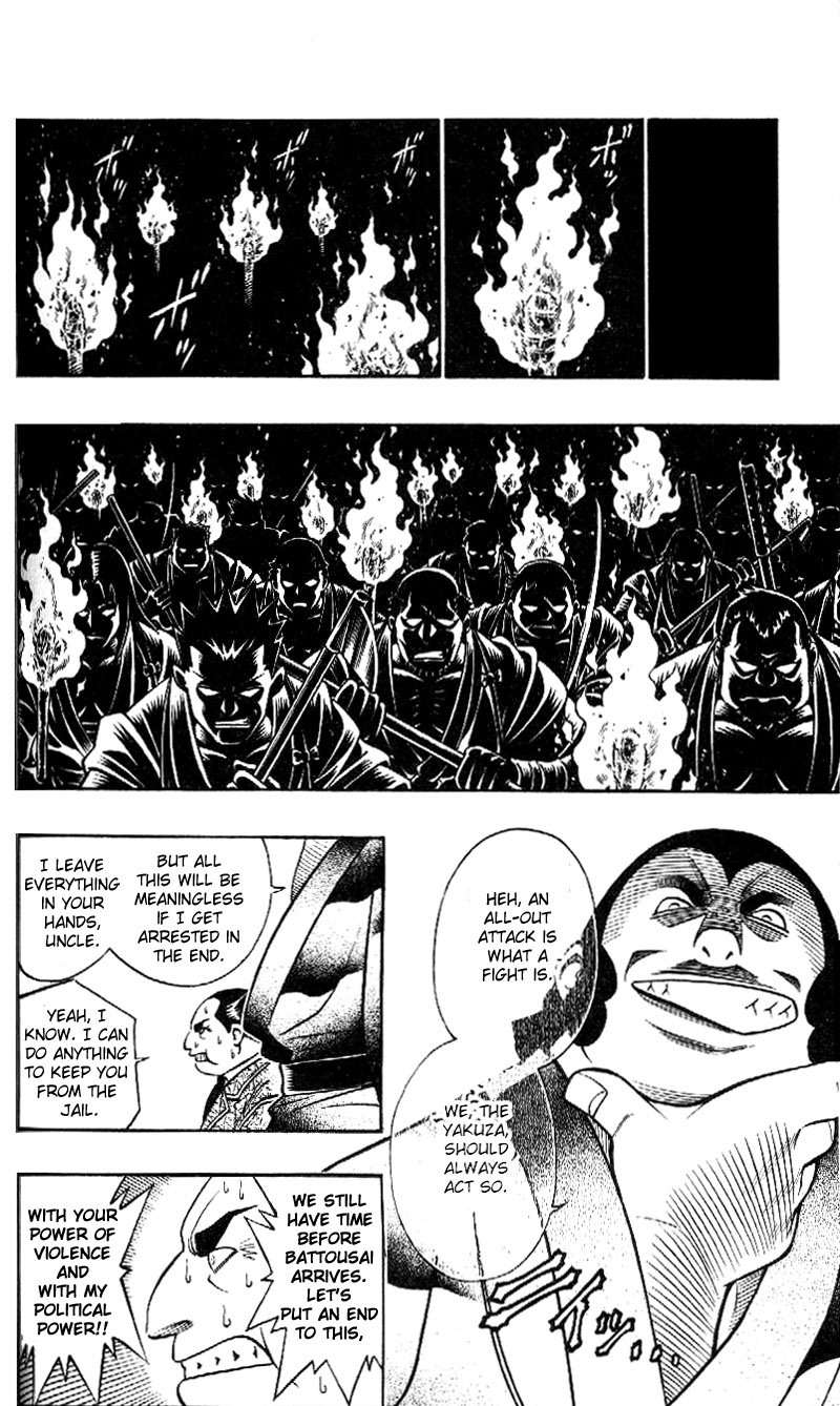 Rurouni Kenshin Chapter 231 page 17 - Chapter 231: A Man's Back 4: Explosion