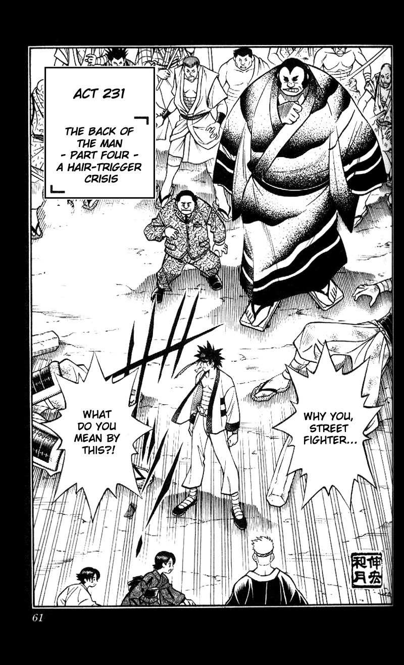 Rurouni Kenshin Chapter 231 page 2 - Chapter 231: A Man's Back 4: Explosion