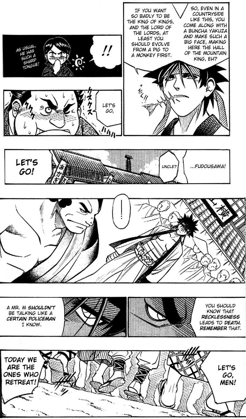 Rurouni Kenshin Chapter 231 page 5 - Chapter 231: A Man's Back 4: Explosion