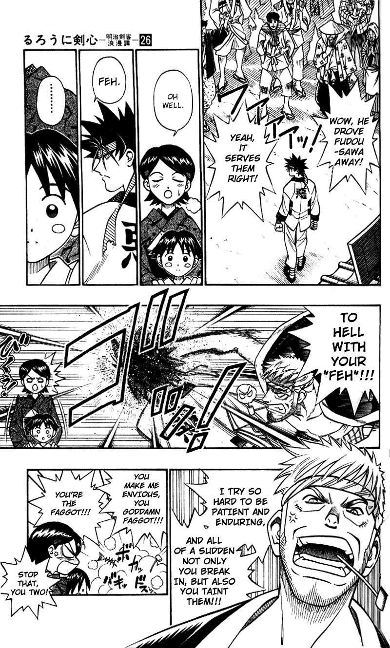 Rurouni Kenshin Chapter 231 page 6 - Chapter 231: A Man's Back 4: Explosion