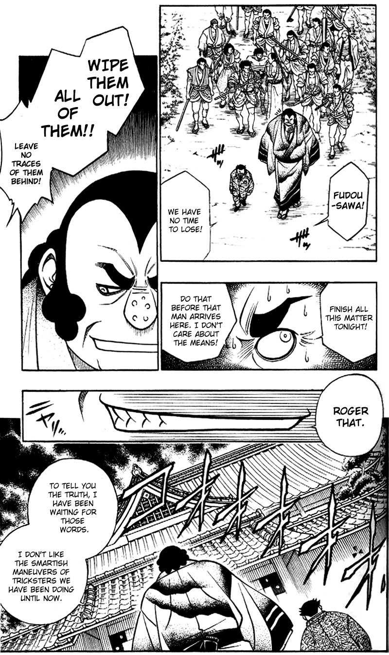 Rurouni Kenshin Chapter 231 page 8 - Chapter 231: A Man's Back 4: Explosion