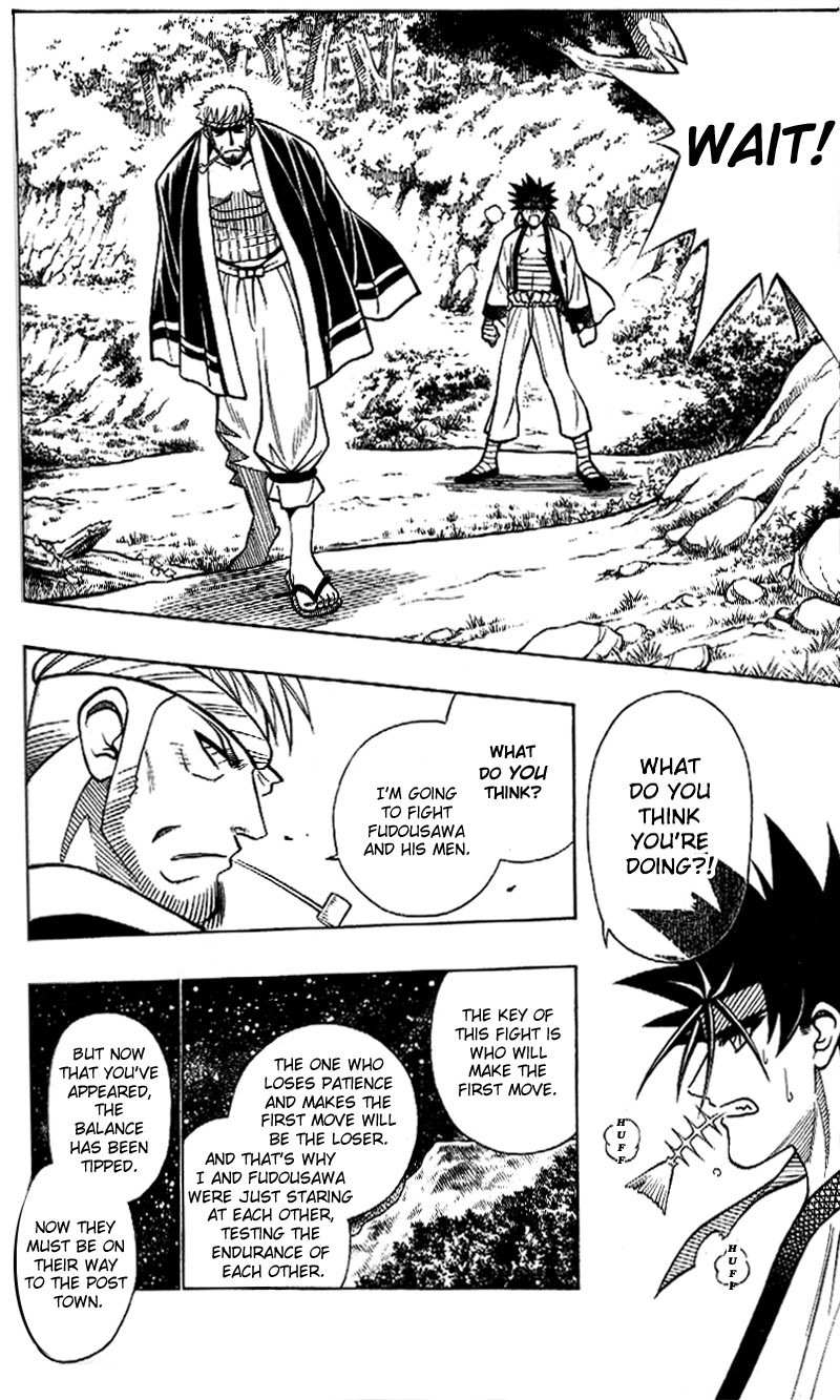 Rurouni Kenshin Chapter 232 page 13 - Chapter 232: A Man's Back 5: Character of Evil