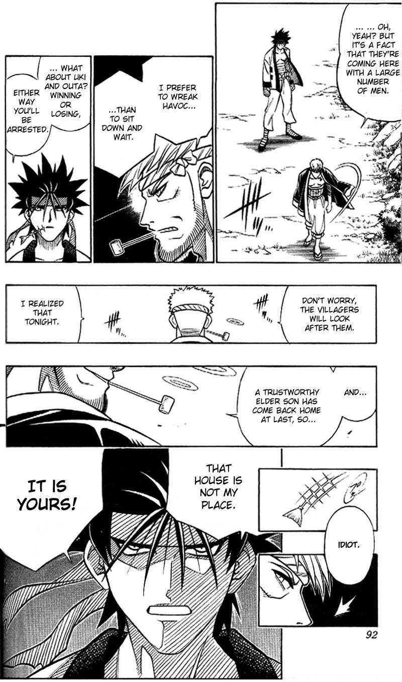 Rurouni Kenshin Chapter 232 page 15 - Chapter 232: A Man's Back 5: Character of Evil