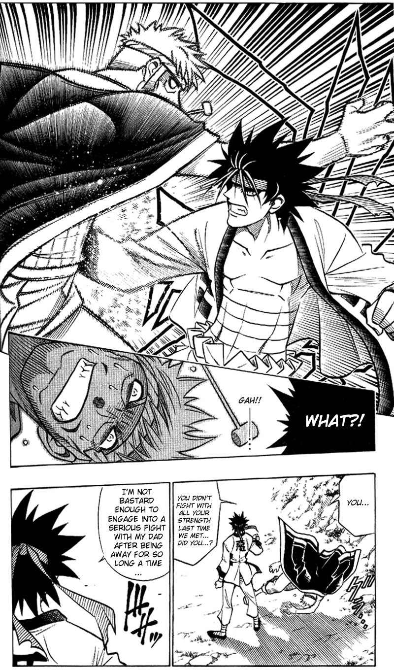 Rurouni Kenshin Chapter 232 page 17 - Chapter 232: A Man's Back 5: Character of Evil