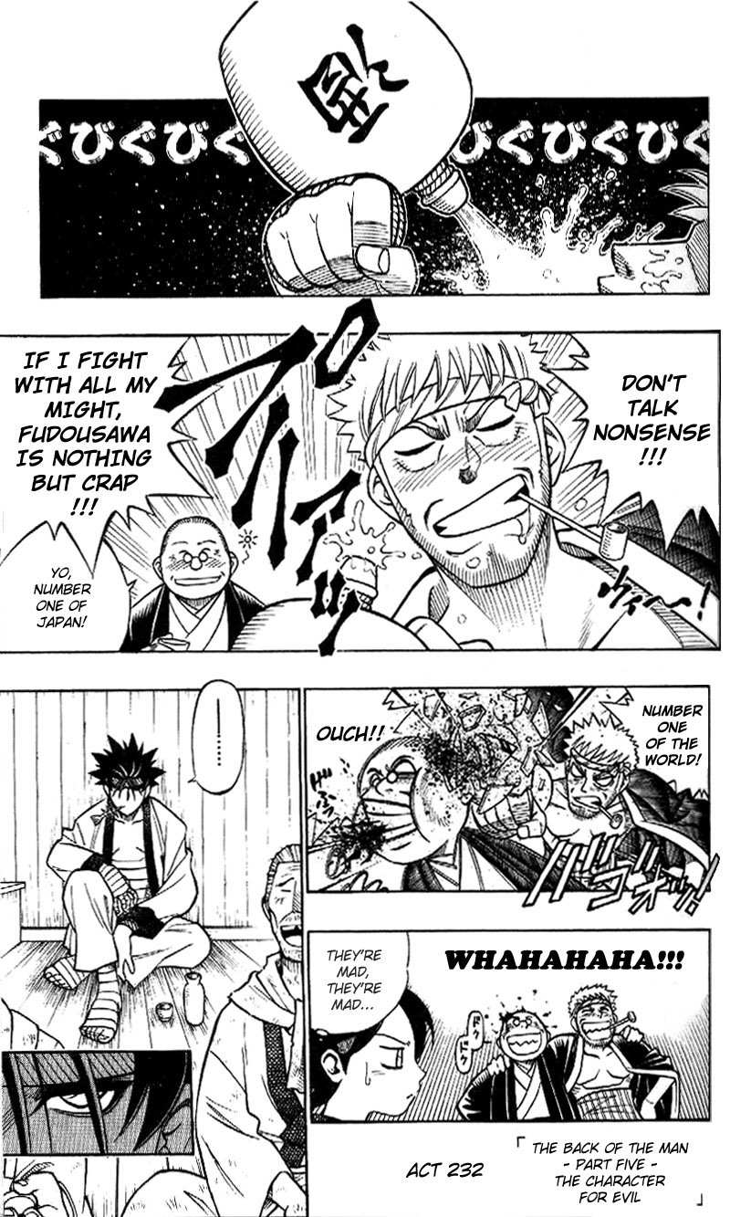 Rurouni Kenshin Chapter 232 page 2 - Chapter 232: A Man's Back 5: Character of Evil