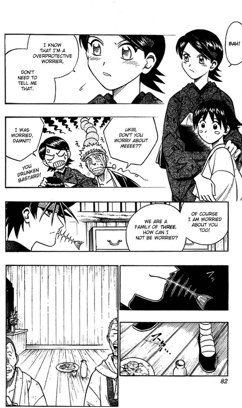 Rurouni Kenshin Chapter 232 page 5 - Chapter 232: A Man's Back 5: Character of Evil