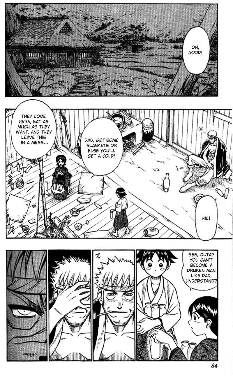 Rurouni Kenshin Chapter 232 page 7 - Chapter 232: A Man's Back 5: Character of Evil