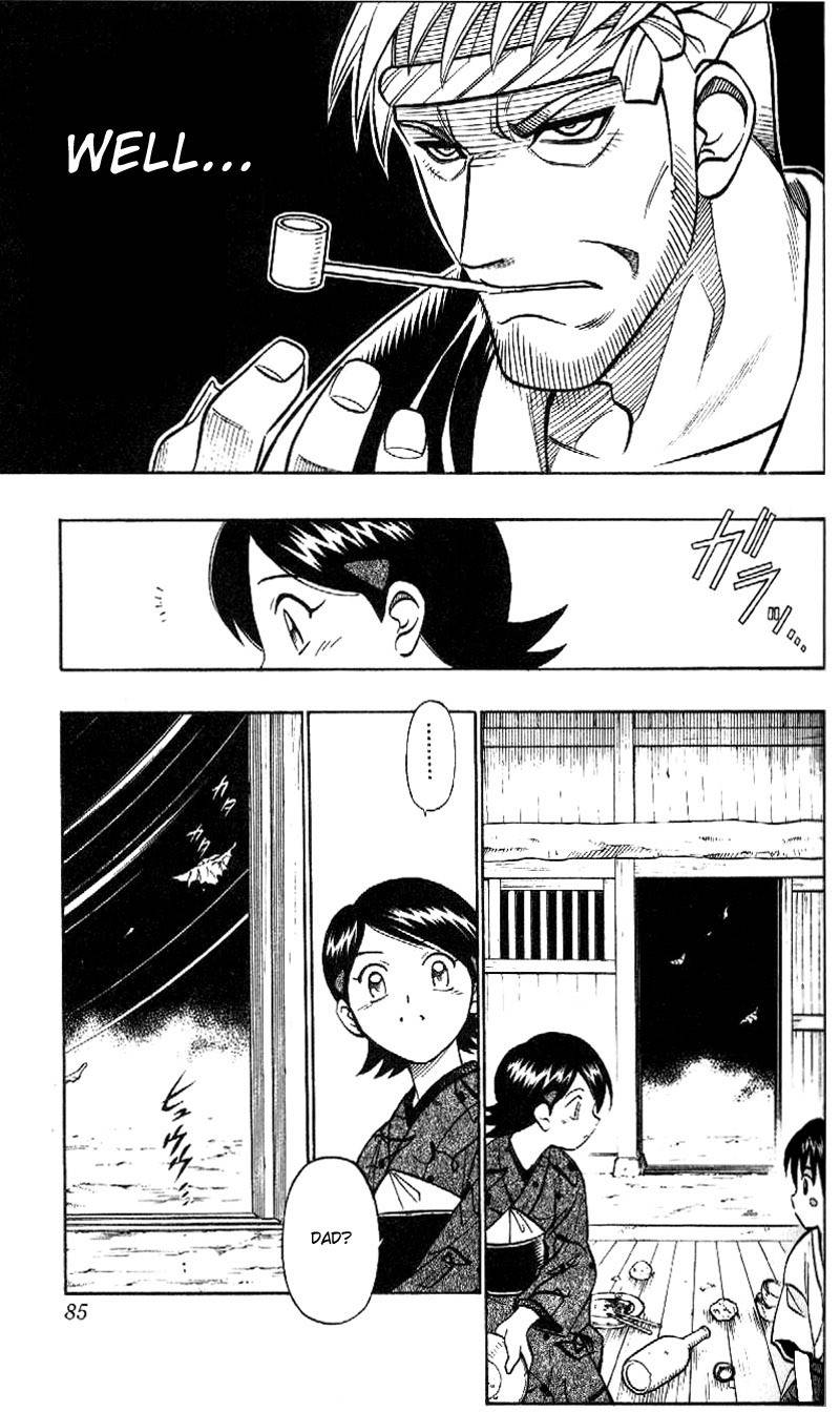 Rurouni Kenshin Chapter 232 page 8 - Chapter 232: A Man's Back 5: Character of Evil