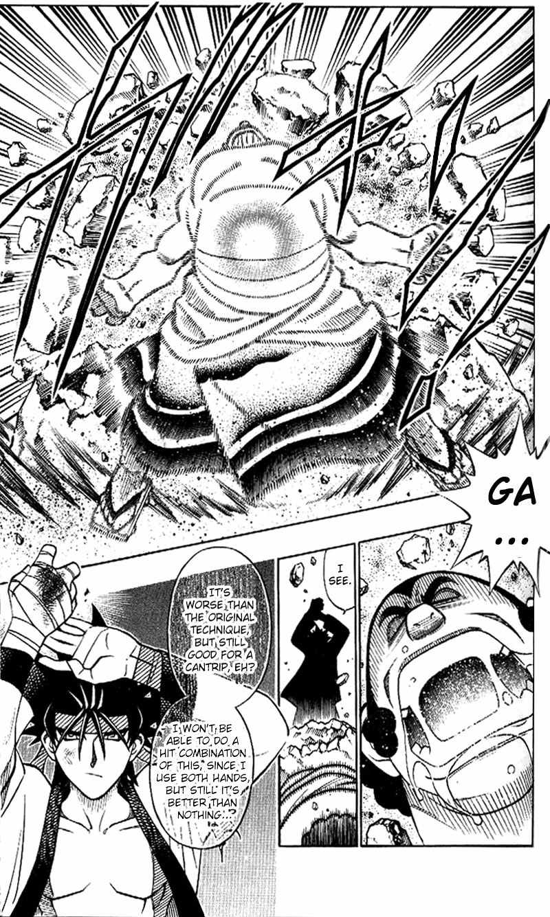 Rurouni Kenshin Chapter 233 page 10 - Chapter 233: A Man's Back 6: Cry of the Mountain
