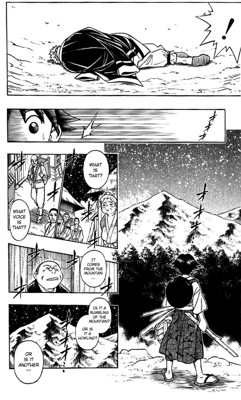 Rurouni Kenshin Chapter 233 page 13 - Chapter 233: A Man's Back 6: Cry of the Mountain