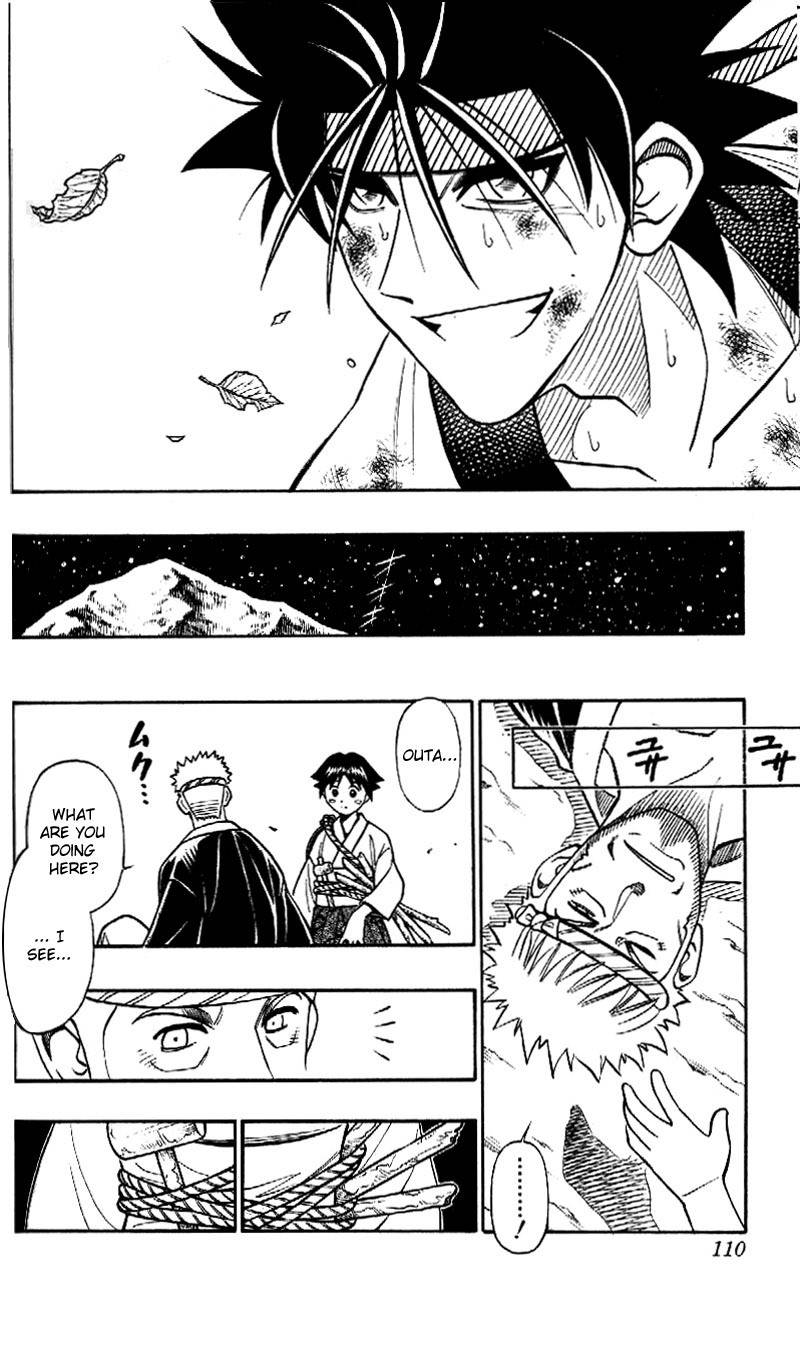 Rurouni Kenshin Chapter 233 page 15 - Chapter 233: A Man's Back 6: Cry of the Mountain