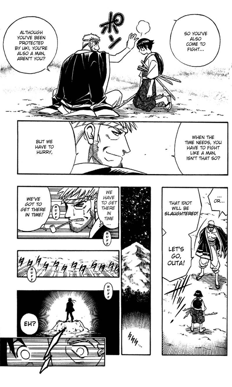 Rurouni Kenshin Chapter 233 page 16 - Chapter 233: A Man's Back 6: Cry of the Mountain