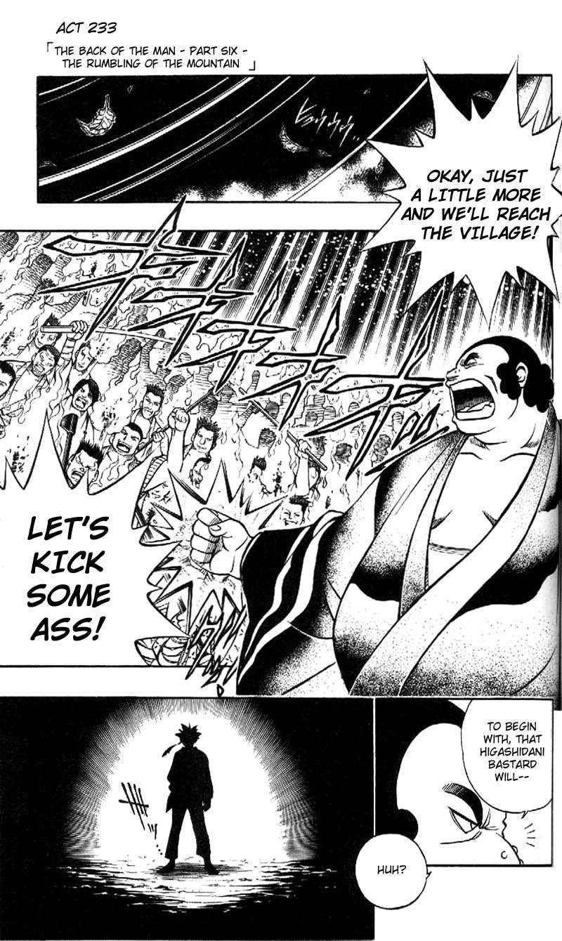 Rurouni Kenshin Chapter 233 page 2 - Chapter 233: A Man's Back 6: Cry of the Mountain