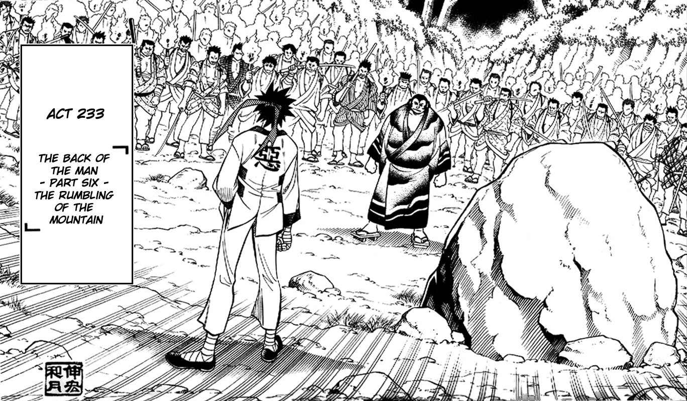 Rurouni Kenshin Chapter 233 page 3 - Chapter 233: A Man's Back 6: Cry of the Mountain