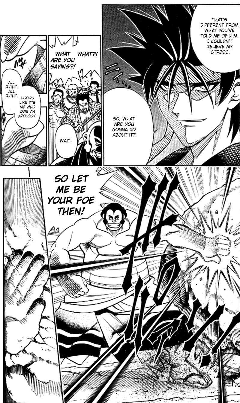 Rurouni Kenshin Chapter 233 page 5 - Chapter 233: A Man's Back 6: Cry of the Mountain