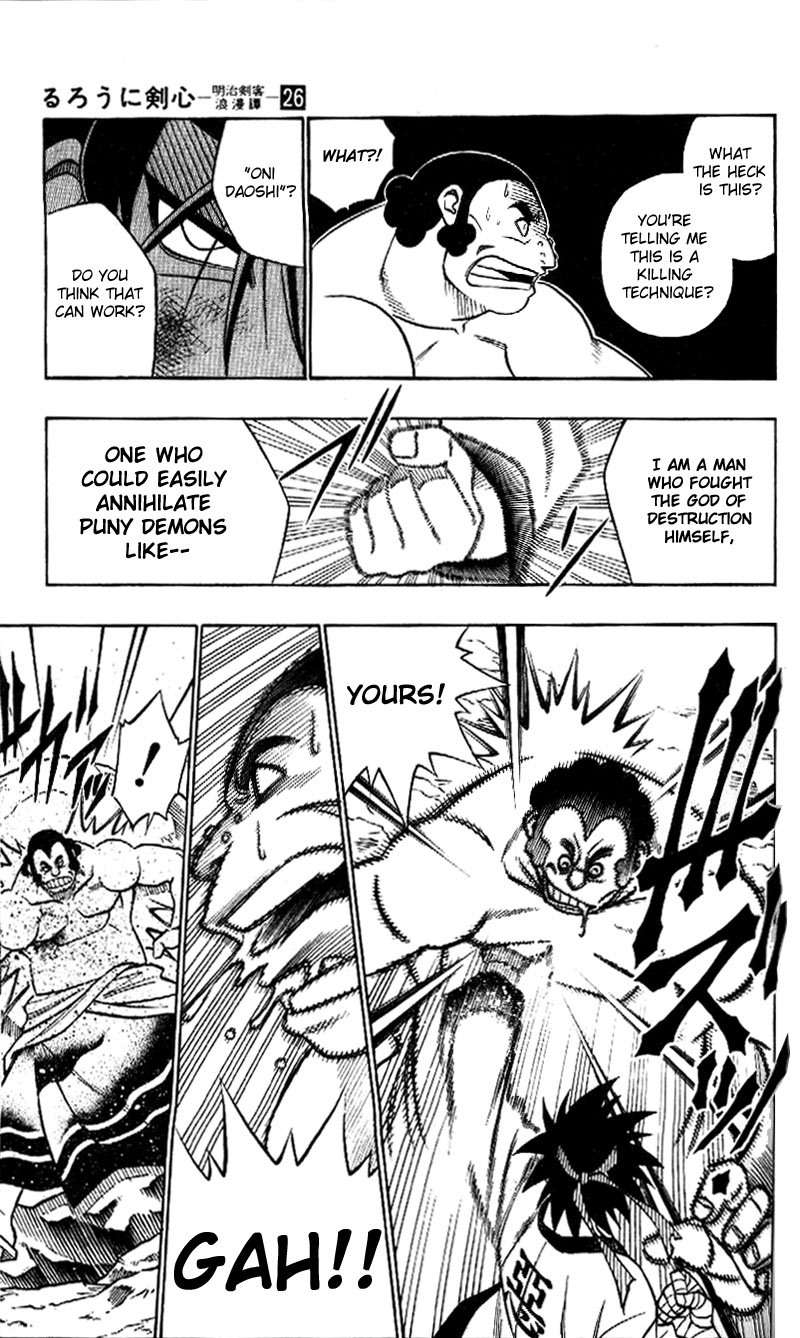 Rurouni Kenshin Chapter 233 page 8 - Chapter 233: A Man's Back 6: Cry of the Mountain