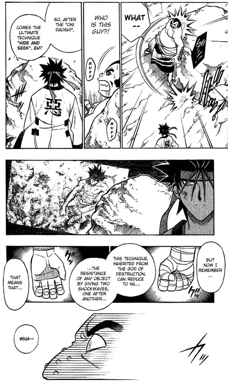 Rurouni Kenshin Chapter 233 page 9 - Chapter 233: A Man's Back 6: Cry of the Mountain