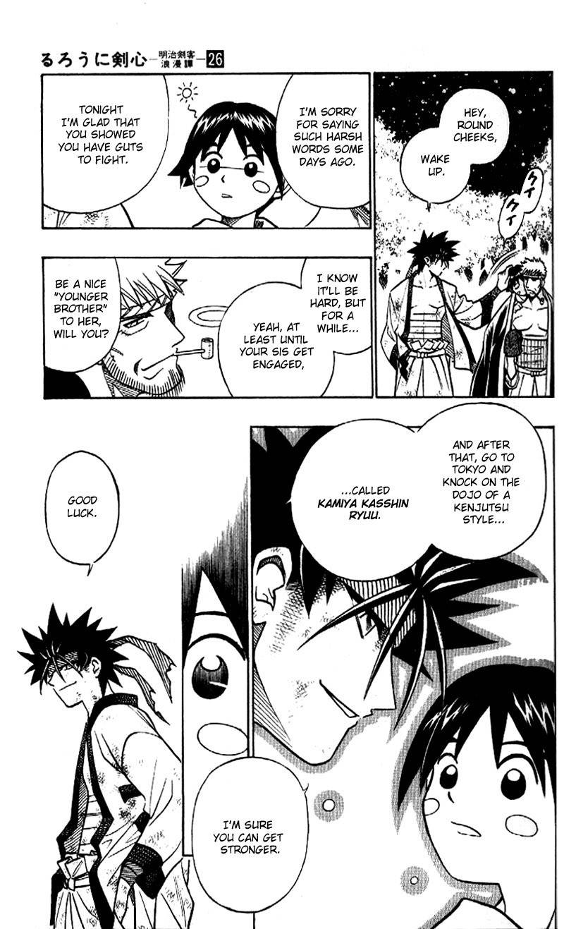 Rurouni Kenshin Chapter 234 page 10 - Chapter 234: A Man's Back 7: The Back Tells Tales
