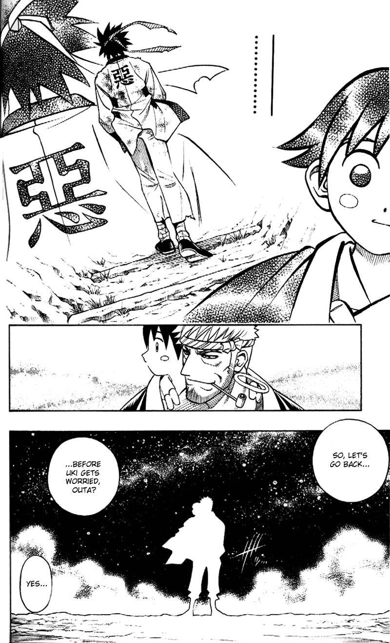 Rurouni Kenshin Chapter 234 page 11 - Chapter 234: A Man's Back 7: The Back Tells Tales