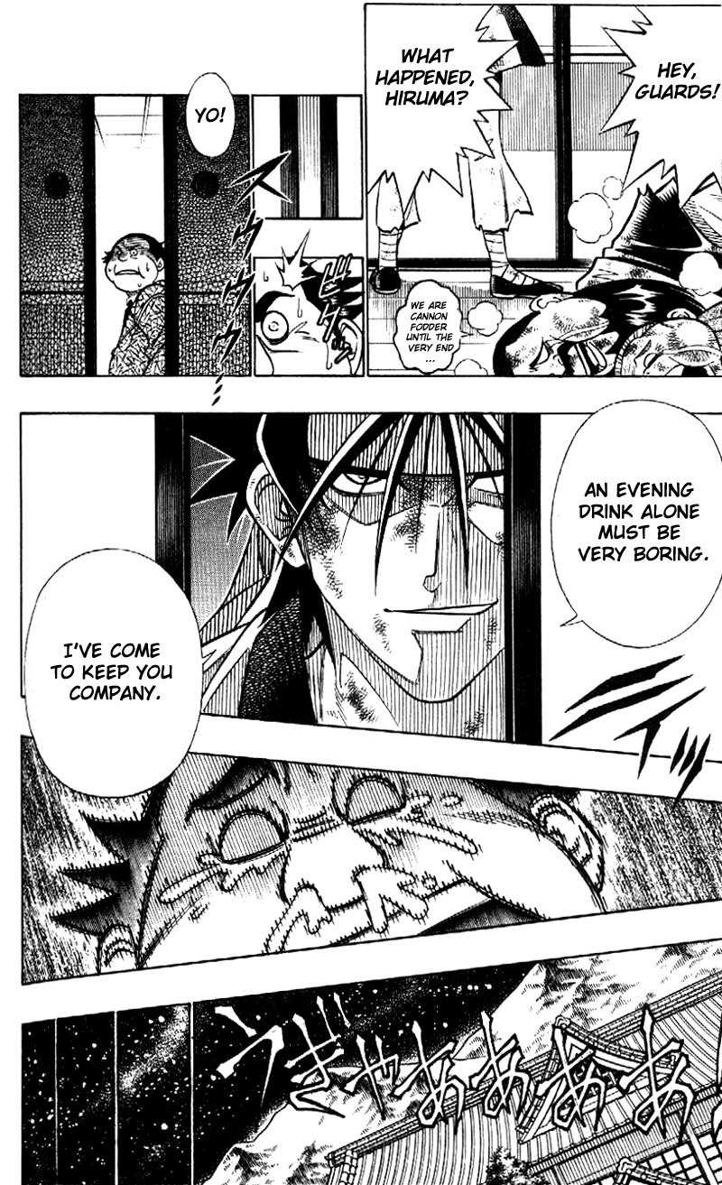 Rurouni Kenshin Chapter 234 page 13 - Chapter 234: A Man's Back 7: The Back Tells Tales