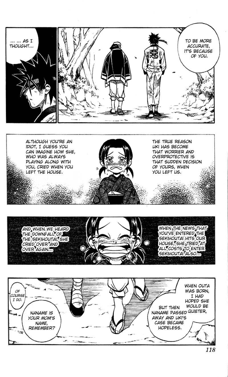 Rurouni Kenshin Chapter 234 page 5 - Chapter 234: A Man's Back 7: The Back Tells Tales