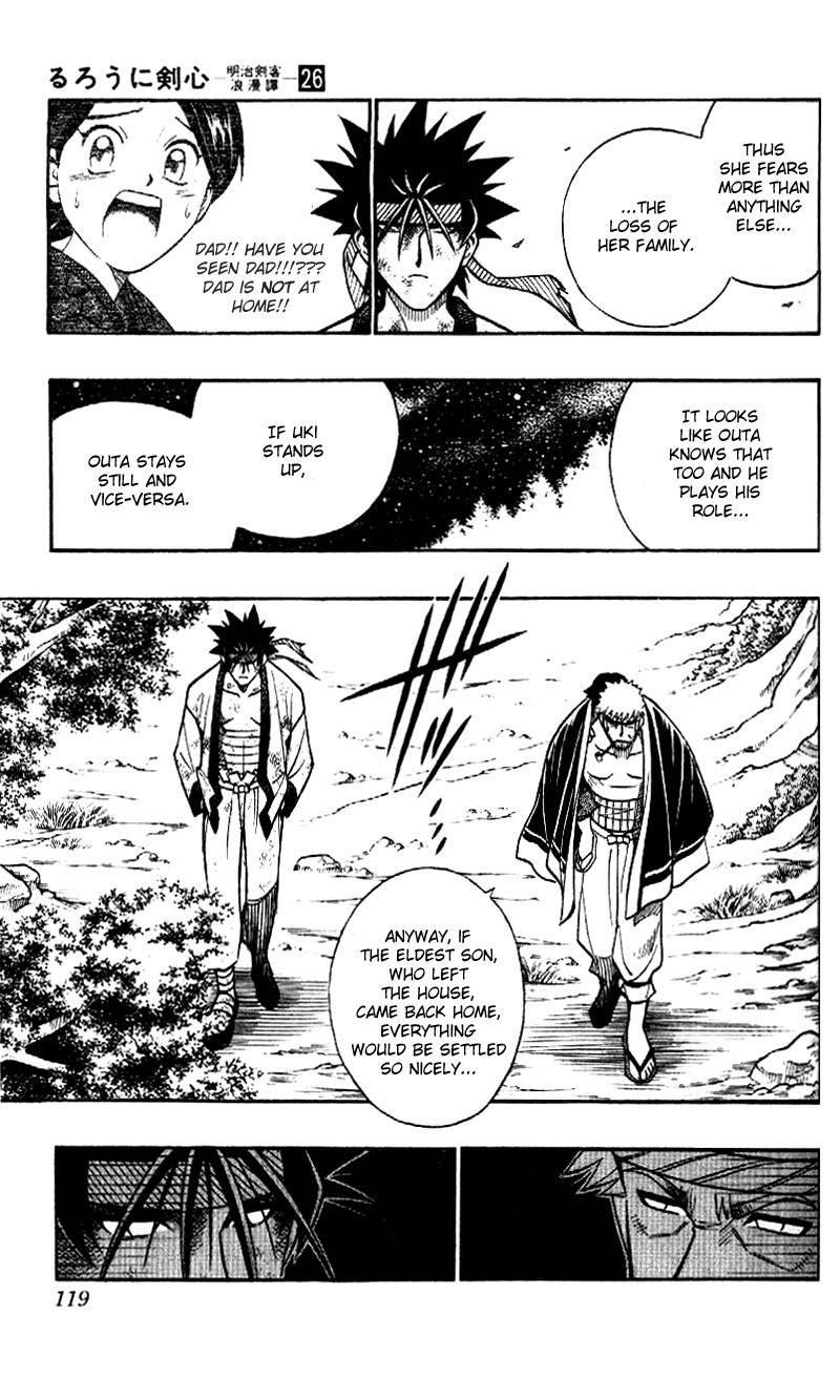 Rurouni Kenshin Chapter 234 page 6 - Chapter 234: A Man's Back 7: The Back Tells Tales