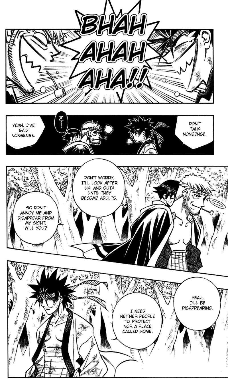 Rurouni Kenshin Chapter 234 page 7 - Chapter 234: A Man's Back 7: The Back Tells Tales