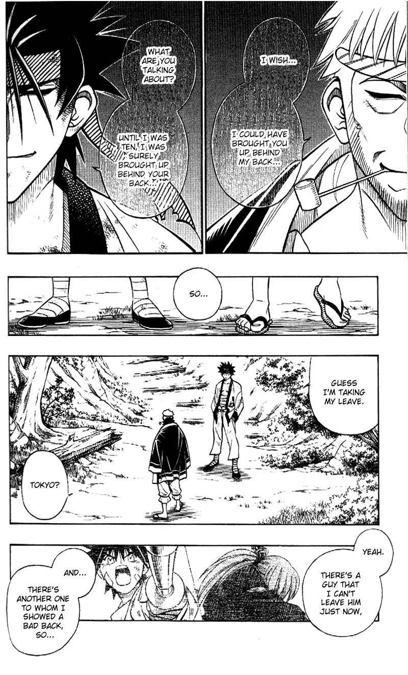 Rurouni Kenshin Chapter 234 page 9 - Chapter 234: A Man's Back 7: The Back Tells Tales