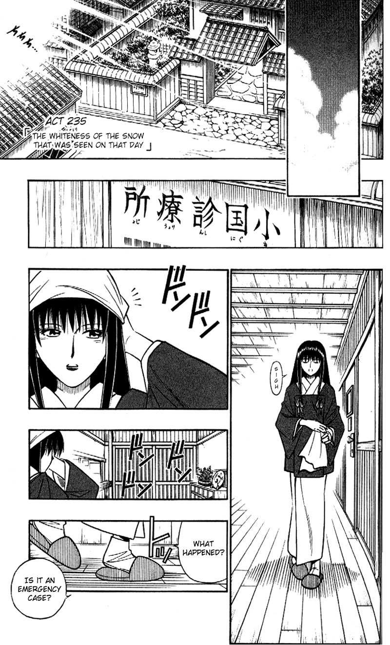 Rurouni Kenshin Chapter 235 page 1 - Chapter 235: White as the Snow Seen That Day