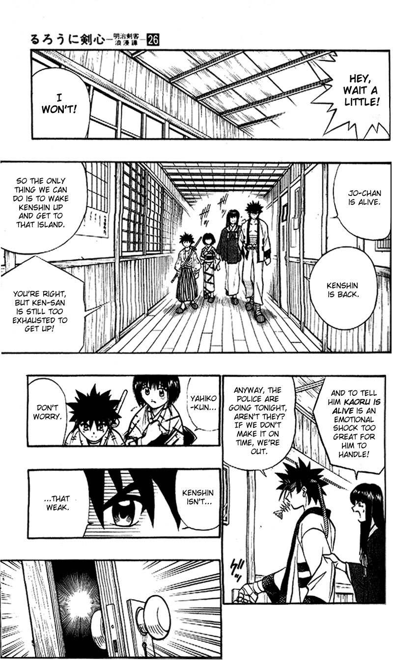 Rurouni Kenshin Chapter 235 page 13 - Chapter 235: White as the Snow Seen That Day