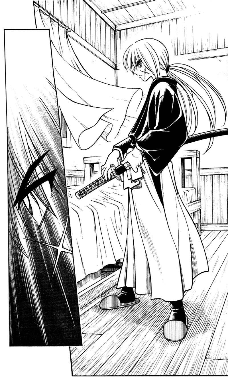 Rurouni Kenshin Chapter 235 page 14 - Chapter 235: White as the Snow Seen That Day
