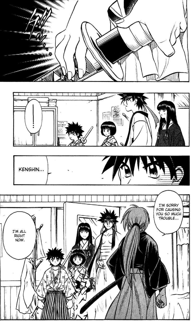 Rurouni Kenshin Chapter 235 page 15 - Chapter 235: White as the Snow Seen That Day