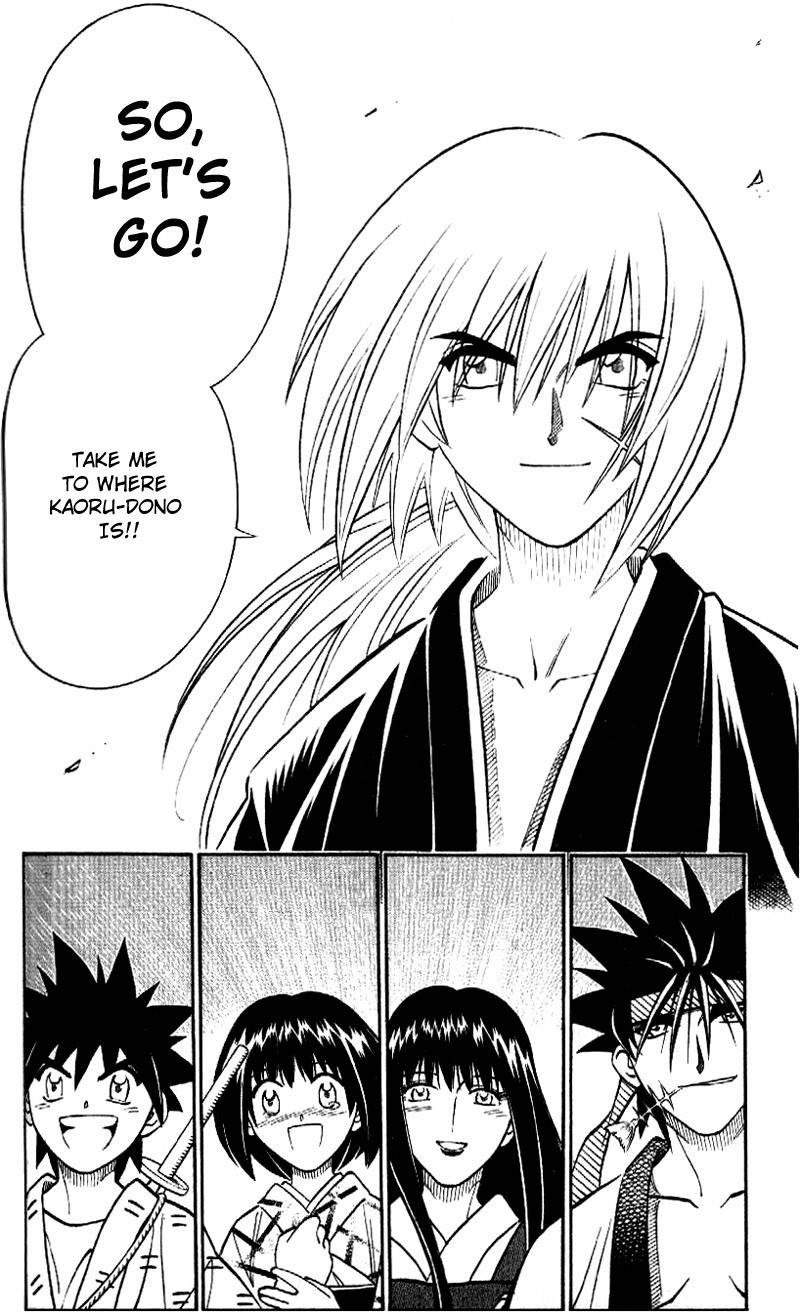 Rurouni Kenshin Chapter 235 page 16 - Chapter 235: White as the Snow Seen That Day