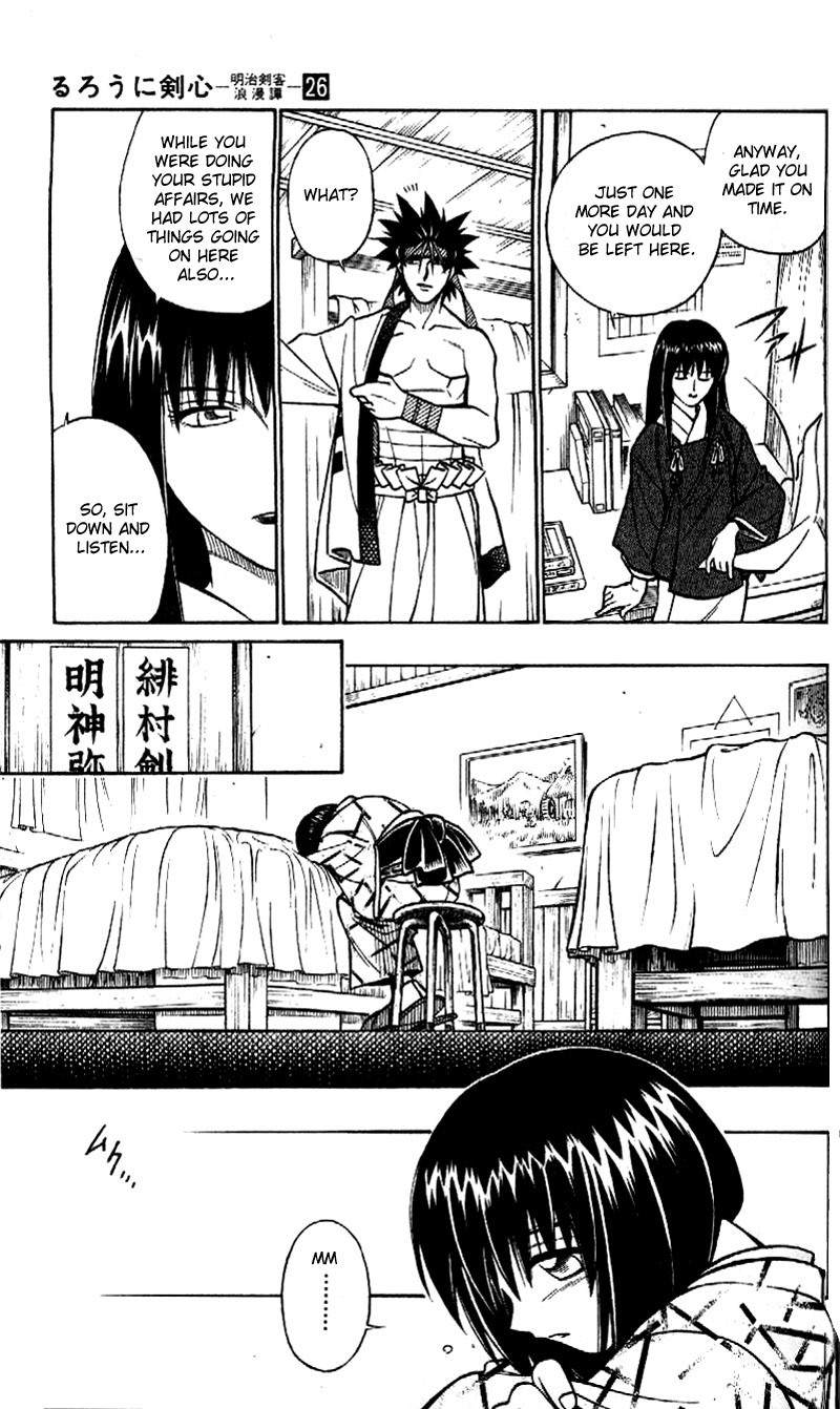 Rurouni Kenshin Chapter 235 page 5 - Chapter 235: White as the Snow Seen That Day