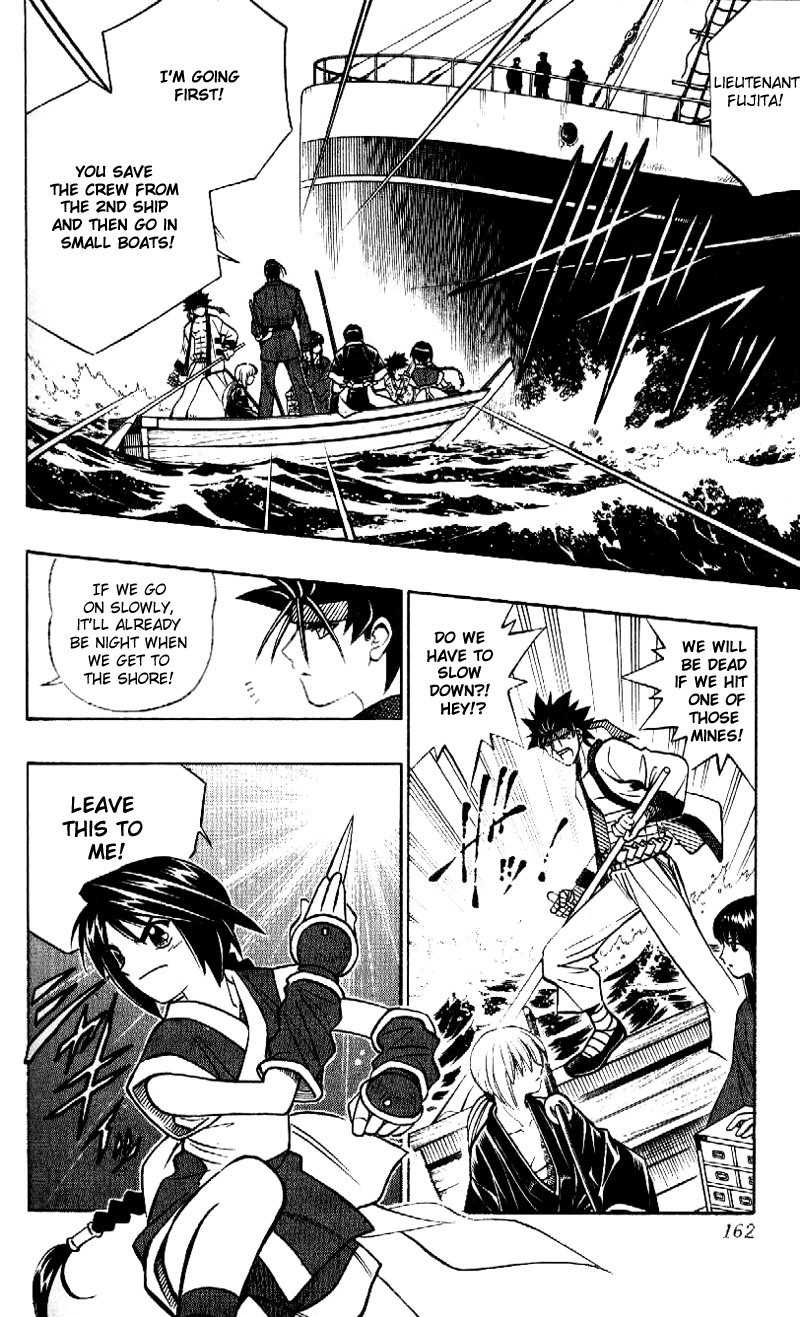 Rurouni Kenshin Chapter 236 page 11 - Chapter 236: Landing
