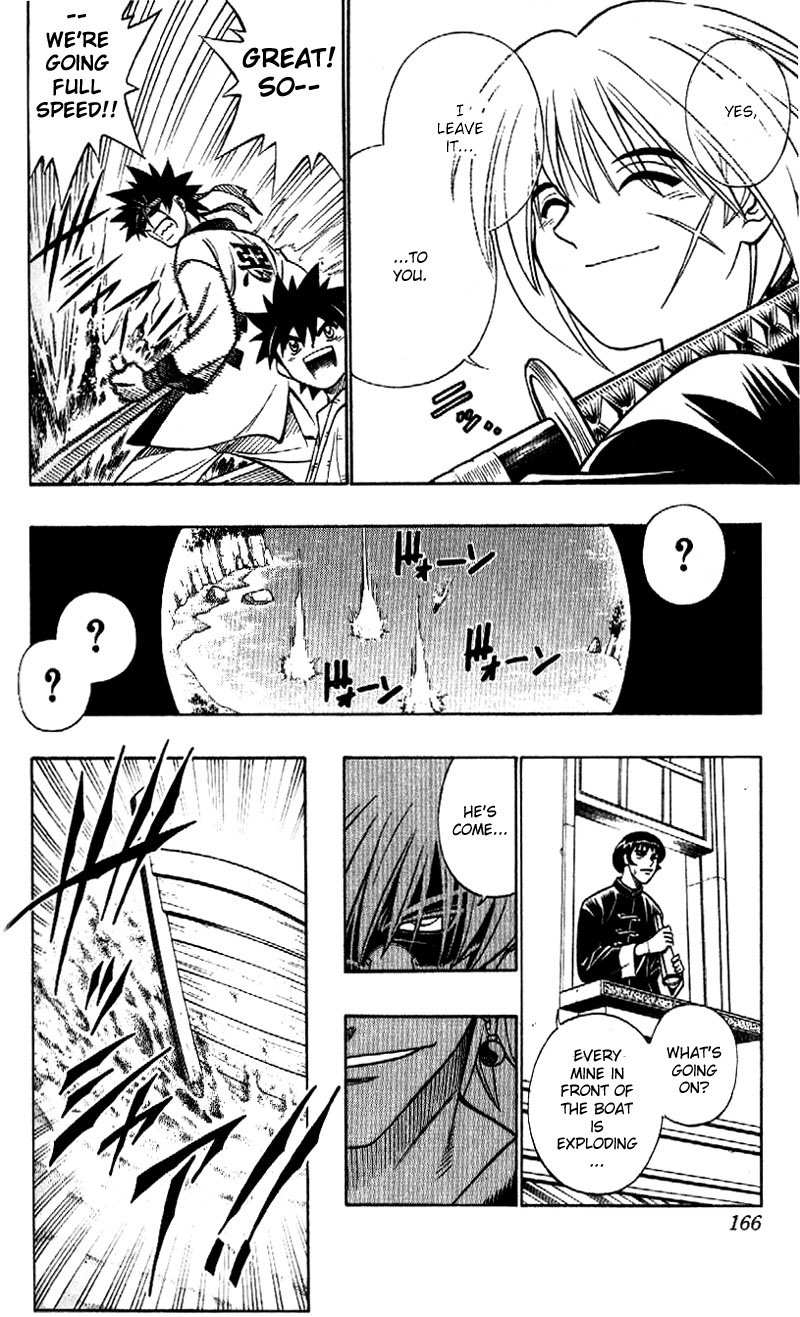 Rurouni Kenshin Chapter 236 page 15 - Chapter 236: Landing