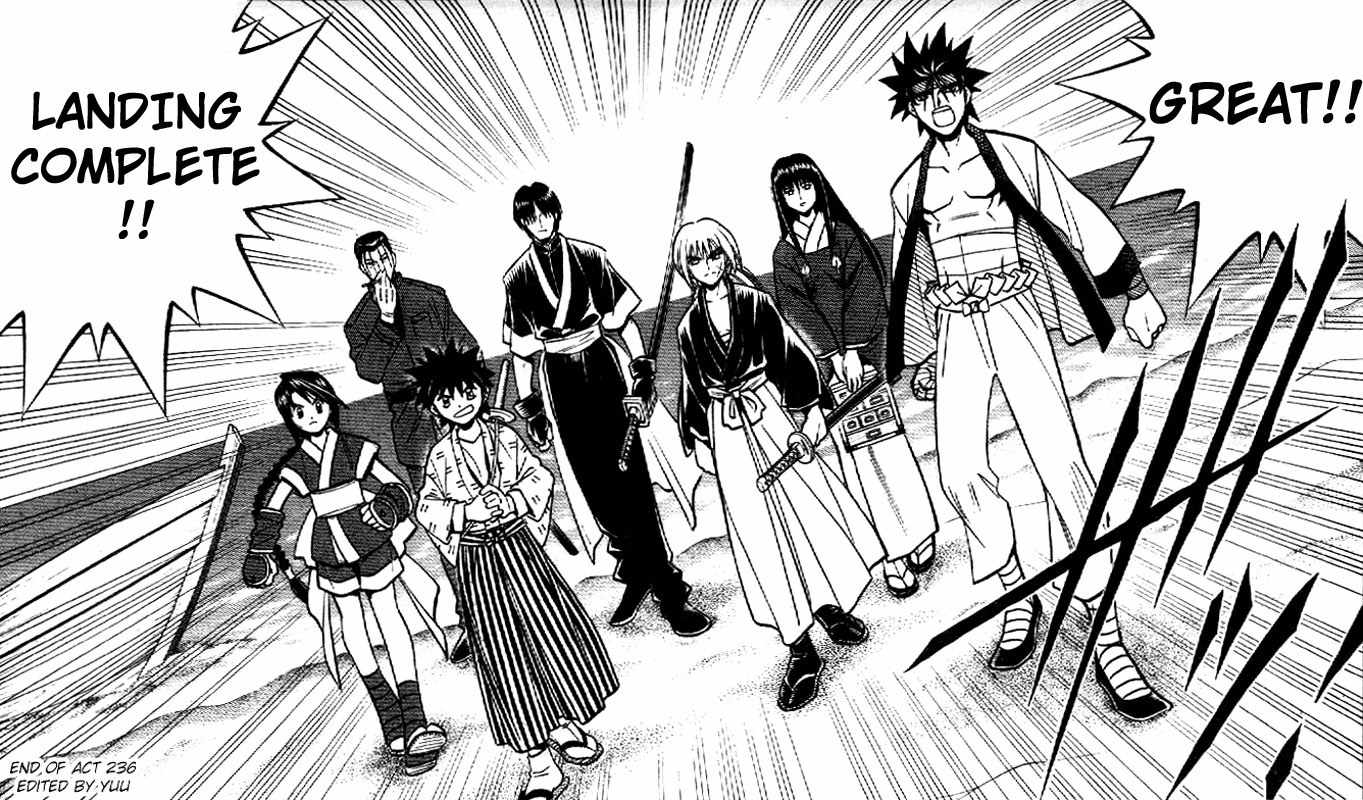 Rurouni Kenshin Chapter 236 page 16 - Chapter 236: Landing