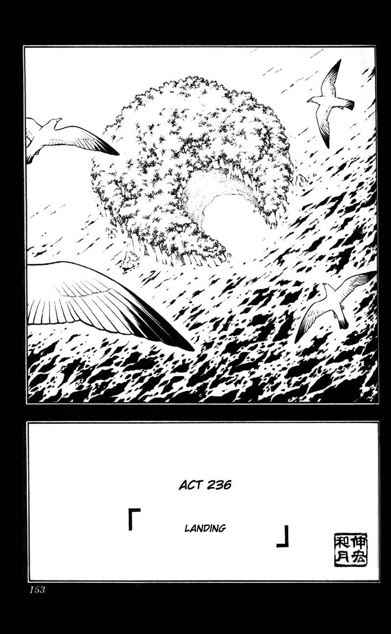 Rurouni Kenshin Chapter 236 page 3 - Chapter 236: Landing