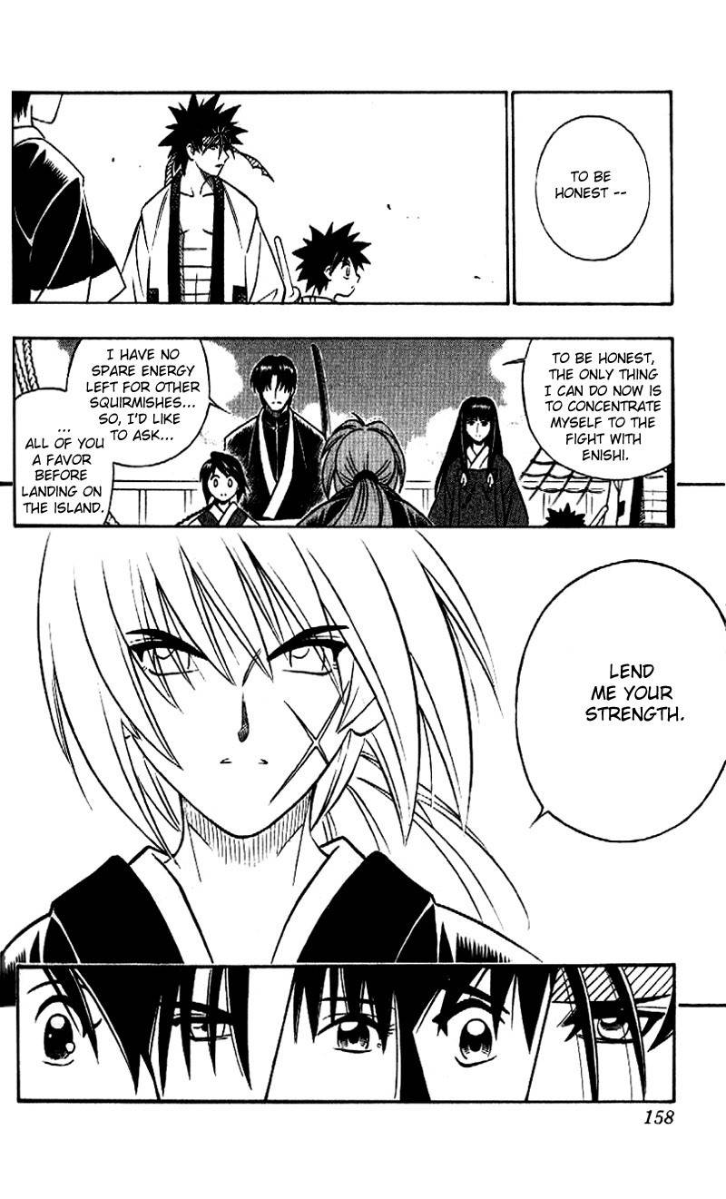 Rurouni Kenshin Chapter 236 page 7 - Chapter 236: Landing