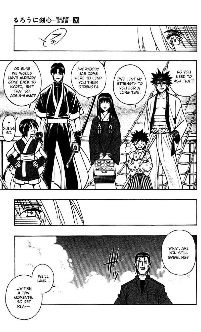 Rurouni Kenshin Chapter 236 page 8 - Chapter 236: Landing